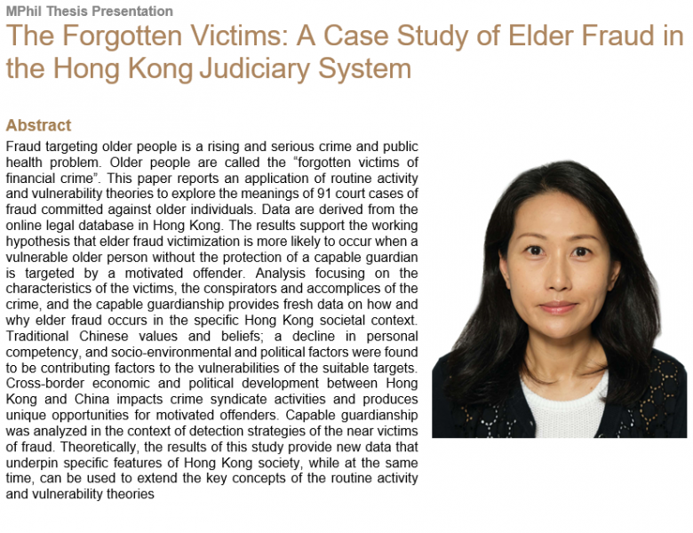 The Victims A Case Study of Elder Fraud in the Hong Kong